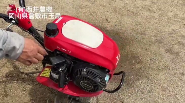 ヤンマー　管理機・耕運機　QT30  使い方説明
