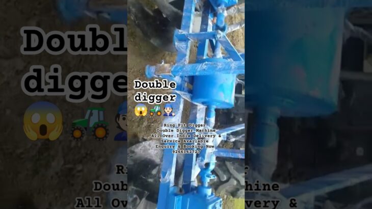 Ring Pit Digger | Double Digger Machine | Sugarcane Digger #trending #shorts #digger #digging #drill