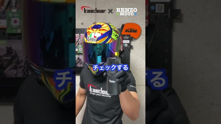 タイヤの空気圧調整が簡単にできる小型モバイルコンプレッサー#Shorts