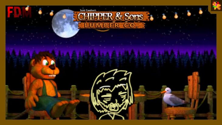 The Certified Wood Chipper – Star Plays Chipper And Sons Lumber Co. – (Part 2)