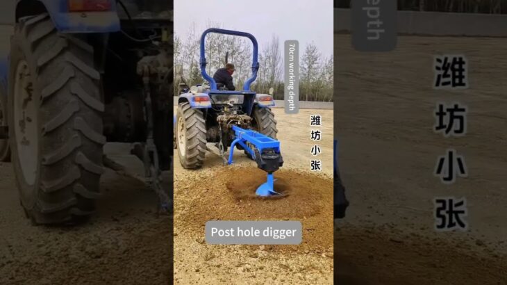 Tractor PTO driven earth auger post hole digger