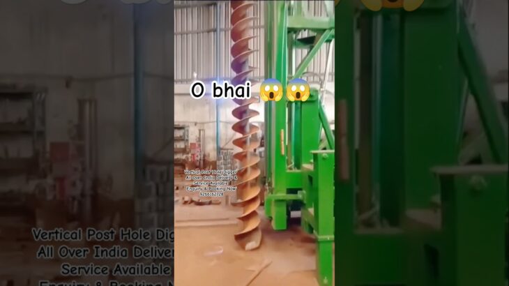 Vertical Post Hole Digger | Vertical Earth Auger | Pit Digging Machine | #tractor #shorts #digging