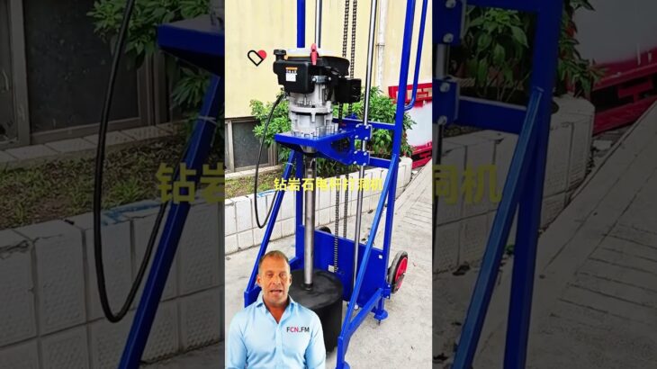 #fcnfm How to Use Your Hole Digger for Efficient Post Hole Digging