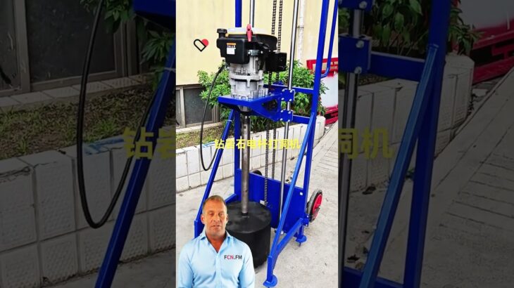 #fcnfm The Advantages of Using a High-Performance Earth Auger for Your Projects