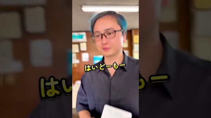 ヒモ夫、ついに動く。草ボーボーの庭を耕運機で耕した#若ハゲ #vlog #日常