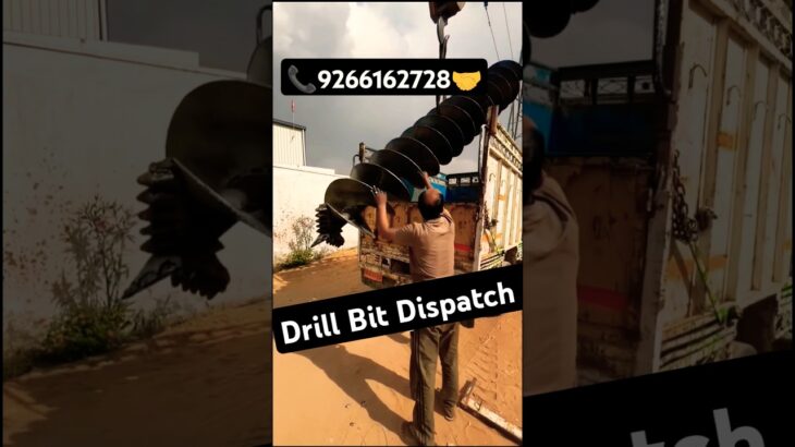 Earth Auger Drill Bit | Post Hole Digger Drill | #digger #drill #postholeauger #earthauger #shorts
