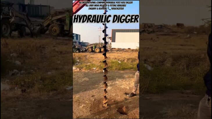 Hydraulic Digger | Post Hole Digger | Earth Auger | Tractor Piling Machine | #earthauger #digger