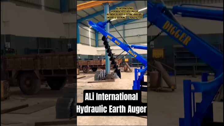 Hydraulic Earth Auger | Post Hole Digger | Pit Digger Machine | Tractor Piling Machine | Soil Digger