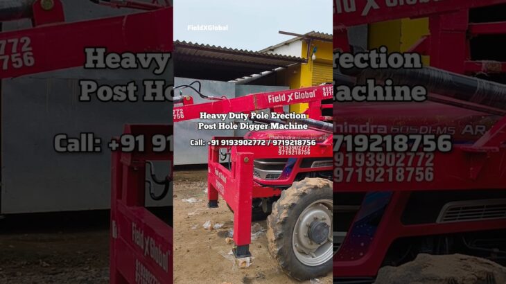 Pole Erection Crane Machine with Post Hole Digger Tractor Attachment #auger #youtubeindia #ytshort
