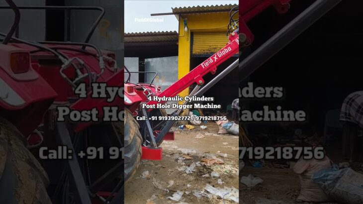 Post Hole Digger Machine Arjun 606di ms #arjun605di #ytshort #india #tamilnadu #auger #tractor #yt