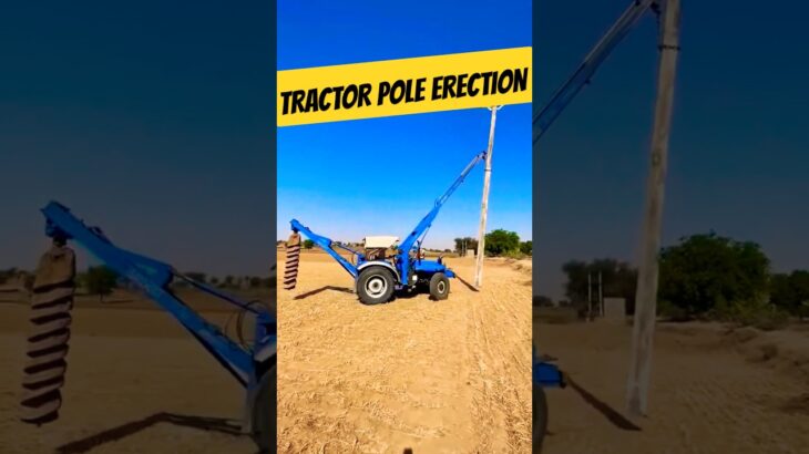 Tractor Pole Erection | Pit Digger Machine | Post Hole Digger | Tractor Hydra | #shorts #viralvideo