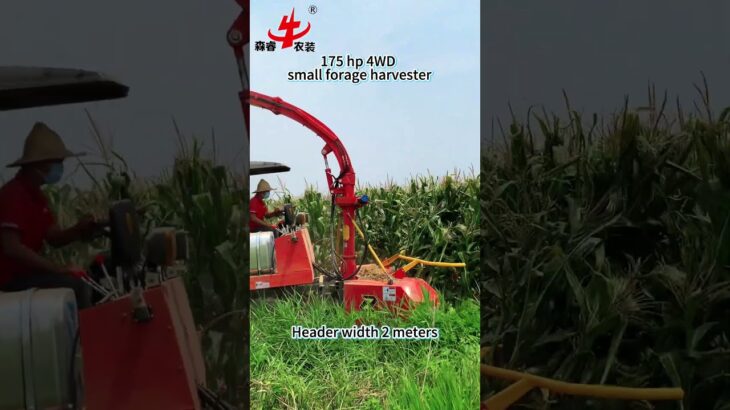 175 horsepower four-wheel drive silage cutter#automobile #harvester #farm #corncrop #farmlife