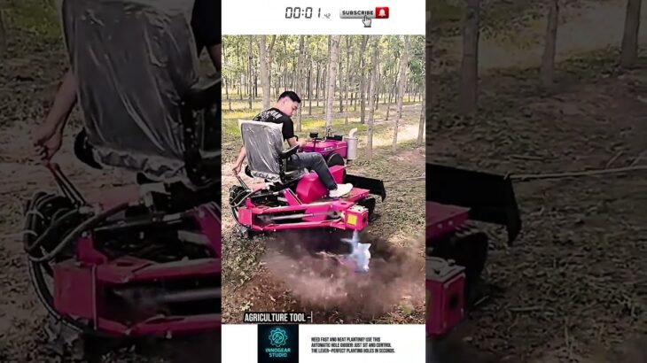 Agriculture Tool – Auto Hole Digger Machine