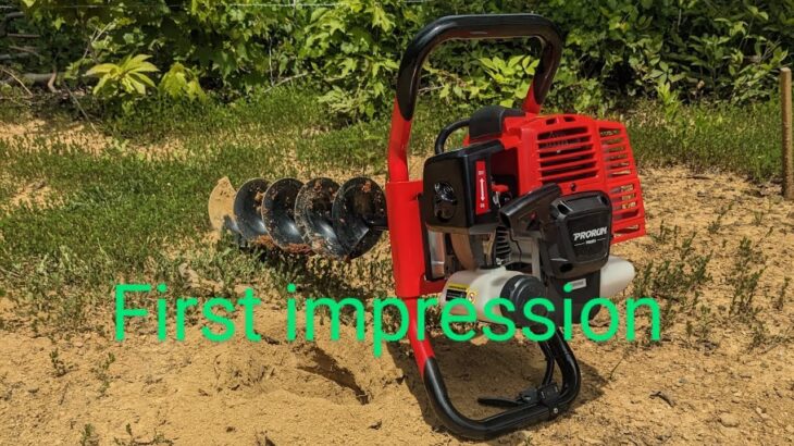 I bought an auger,  What I think 🤔