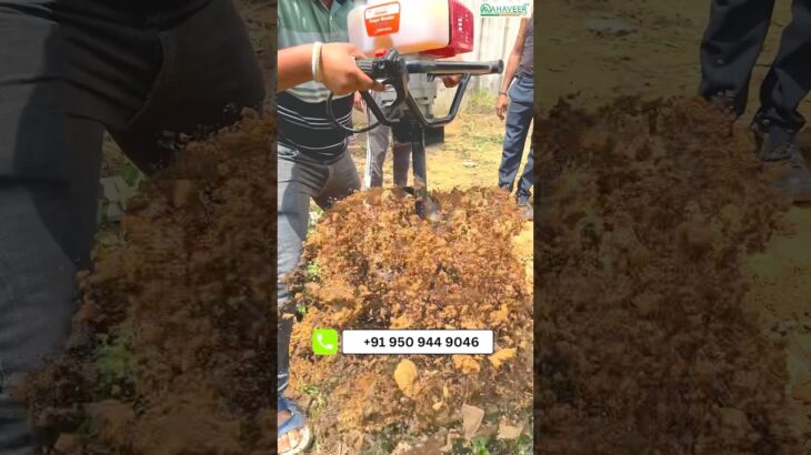 Mini Earth Auger #shorts #ytshorts #earthauger #agriculture