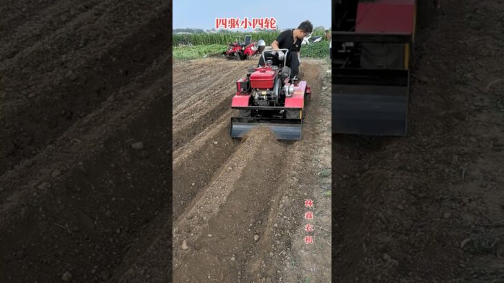 #Multi-function rotary tiller#Four-wheel drive small four-wheel tiller#Front