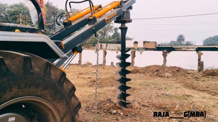 NEW DIGITRAC TRACTOR POST HOLE DIGGER MACHINE New Technology