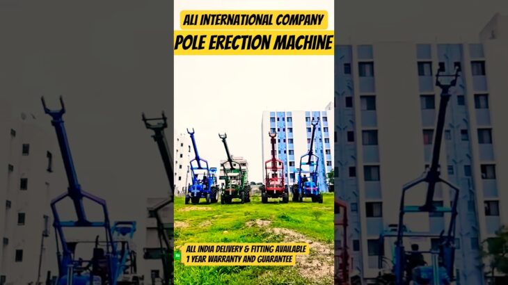 Pole Erection Machine | Post Hole Digger Machine |#digger #hydra #earthauger #digging #drill #shorts