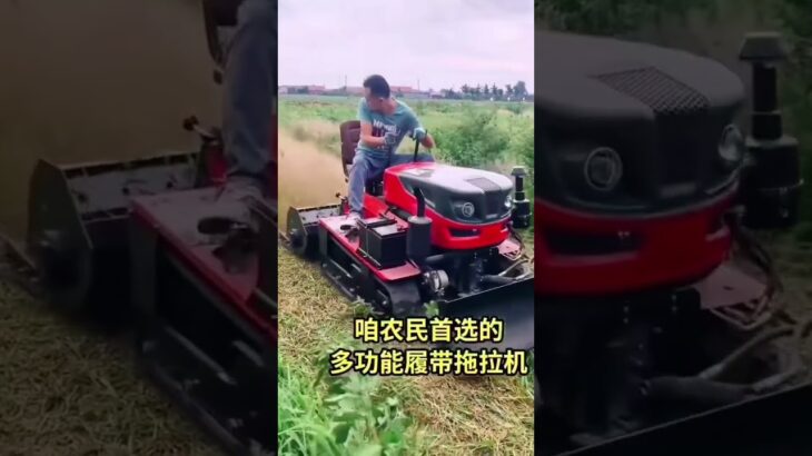 #旋耕机 WhatsApp  +86 18132941562   WeChat +18132941562