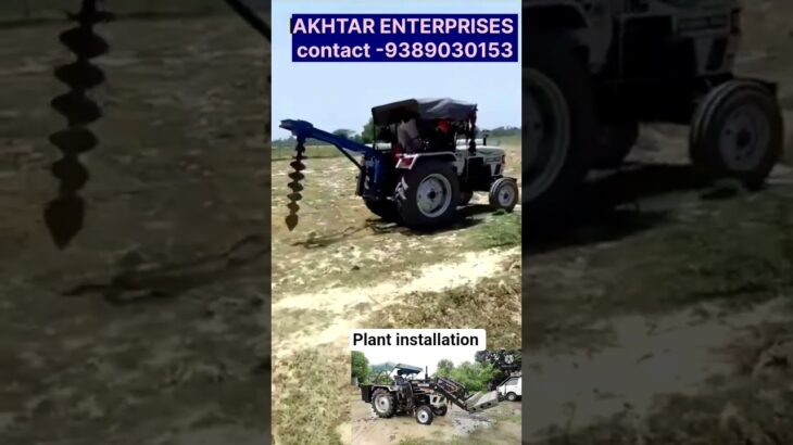 post hole digger plant installation machine #gardeningtools #farming #plants