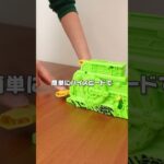 大人もお子様も大興奮間違いなし！自由にコースを組み立ててバイクを走らせよう🏍️#トイザらス #toysrus #子供のいる暮らし #おもちゃ #スピンビルド #バイク #おうち遊び #おうち時間