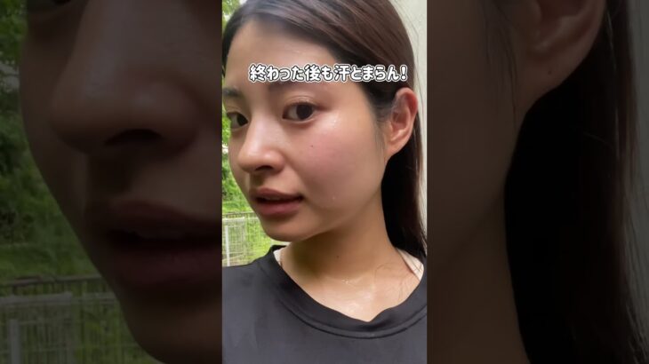 エアロバイク2週間漕ぎ続けたら何キロ痩せる?#花嫁ダイエット #花嫁美容 #プレ花嫁 #エアロバイク#有酸素運動