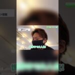 【CM】無料コンテンツ70種以上！✨80段階のギアで最適なトレーニングができるAIバイク『RENPHO AI』#shorts