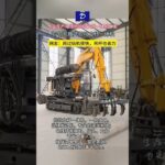 Difference between Wheeled type and Wheeled & Crawler type Hole Digger Pole erection Machine.