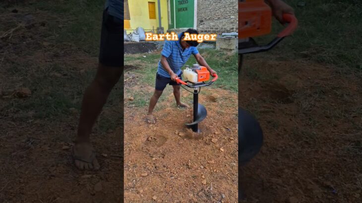 Earth Auger 58cc 2 stroke Power Full Machine @jayshreerammotors#earthauger