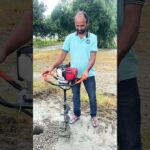 ￼Earth Auger – মাটি গর্ত করা মেশিন #youtubeshorts #gardeningtools #afrintraders