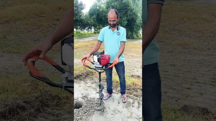 ￼Earth Auger – মাটি গর্ত করা মেশিন #youtubeshorts #gardeningtools #afrintraders