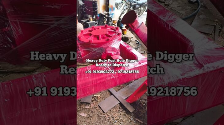 Post Hole Digger Machine Ready to Dispatch 9193902772 Tractor Attachment #digger #auger #hole #india