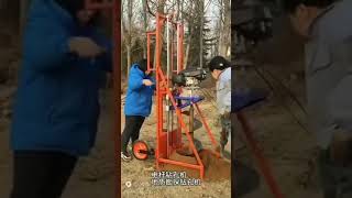 Small & Easy operation Hole Digger for Electrical Pole Planting / Tree planting …,+86-13783137558