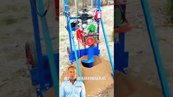 #fcnfm How to Choose the Right Earth Auger for Your Landscaping Projects