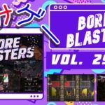 つみげー #295-6 「BORE BLASTERS」穴掘り宝探しローグライトアクションゲーム