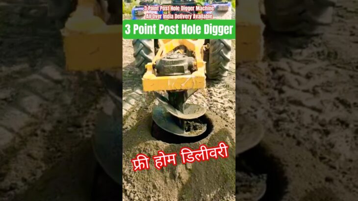 3 Point Post Hole Digger | #farming #digger #earthauger #trending #agriculture #digging #drilling