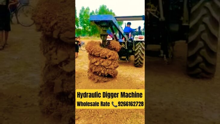 Tractor Drilling Machine | #postholediggermachine #postholediggerauger #tractorattachments #digger