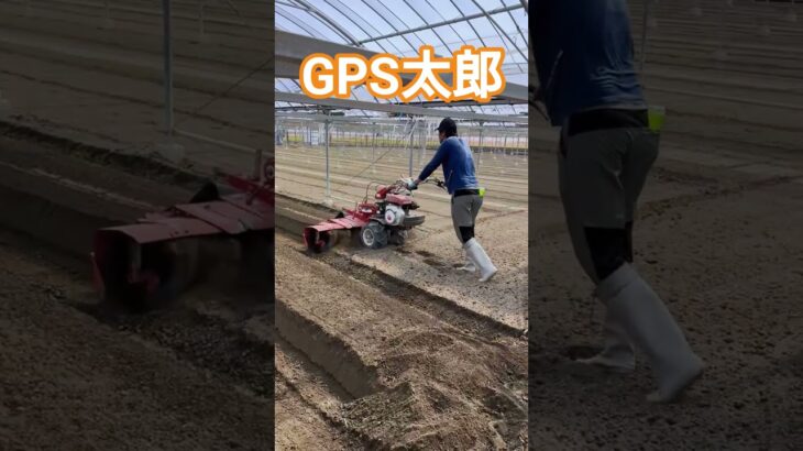 獄炎の畝立て作業。#耕運機