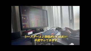 「ながらバイク4518」桜井政博さんと同じエアロバイクを購入
