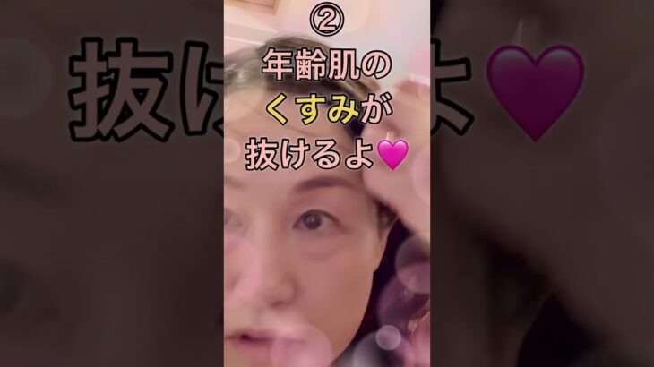 56歳母【エアロバイク】6ヶ月45分こいでみたら？