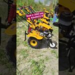 Best Power weeder 2025 | Power Weeder Rate | Power Weeder Price | #tamannaahbhatia #farmer #farm