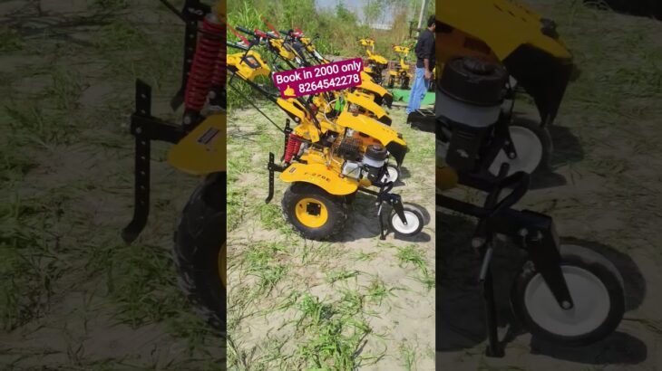 Best Power weeder 2025 | Power Weeder Rate | Power Weeder Price | #tamannaahbhatia #farmer #farm
