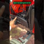Kubota mu 4201 #bholuchaudhary5911 #automobile #kubota #tochanking #agriculture #farmer