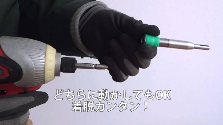 STAR-M 503W センター一発
