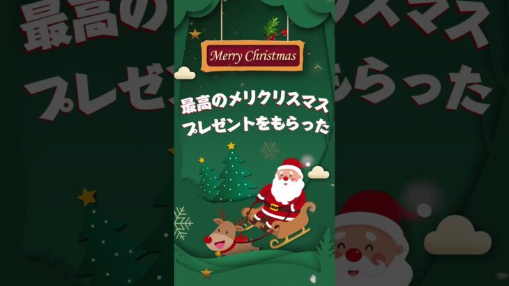 クリスマスプレゼントなら、nexgimフィットネスバイクが最高！nexgimフィットネスバイク一台で理想な体をつくり