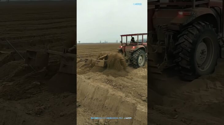 革新的な農業：山芋植え付け用特注深掘り機の開発