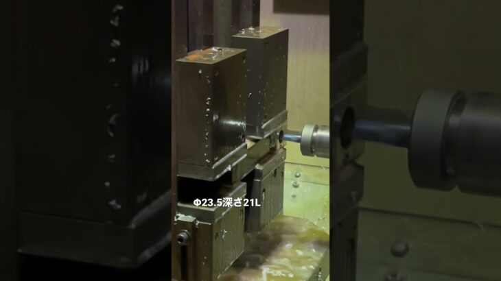 センター要らないし…ドリルより早いかも…Rc3/4下穴素材A2017