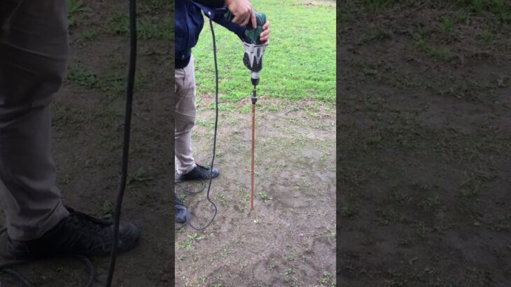 マルチハンマー打込み棒(SDSﾌﾟﾗｽ)×Φ14アース棒