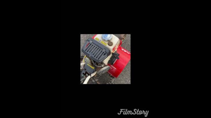 [ヤフオク用動画]ヤンマー ミニ耕運機 TB3 中古品 動画あり ☆西濃運輸支店止め☆