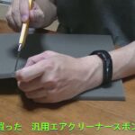 クボタTMC200　カセットガス式　ミニ耕運機ジャンクから復活